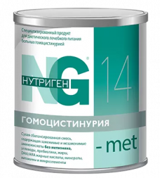 Лечебное питание Нутриген 14 –met для больных гомоцистинурией 400 гр.