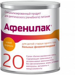 Лечебное питание Афенилак 20 при заболевании фенилкетонурия 400 гр.