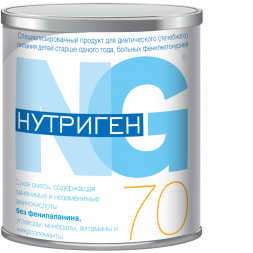 Лечебное питание Нутриген 70 при заболевании фенилкетонурия 500 гр.