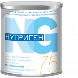 Лечебное питание Нутриген 75 при заболевании фенилкетонурия 500 гр.