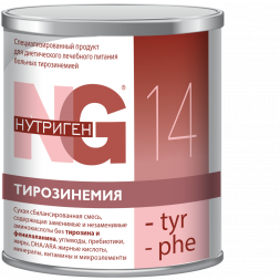 Лечебное питание Нутриген 14-tyr-phe для больных тирозинемией 400 гр.