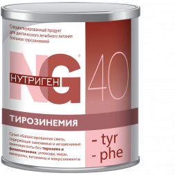 Лечебное питание Нутриген 40-tyr-phe для больных тирозинемией 400 гр.
