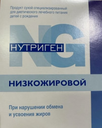 Нутриген Низкожировой, Инфаприм, 350 гр.