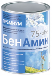 БенАмин 75-phe, Питание при ФКУ, 500 гр.