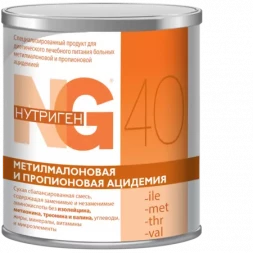 Лечебное питание Нутриген 40 -ile, -met, -thr, -val для больных метилмалоновой и пропионовой ацидемией 400 гр.