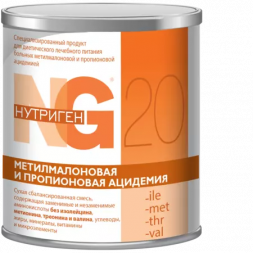 Лечебное питание Нутриген 20 -ile, -met, -thr, -val для больных метилмалоновой и пропионовой ацидемией 400 гр.