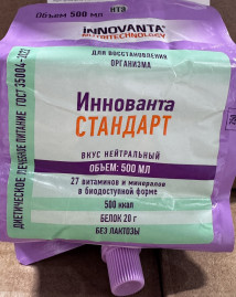 Иннованта Стандарт смесь для энтерального питания стерилизованная