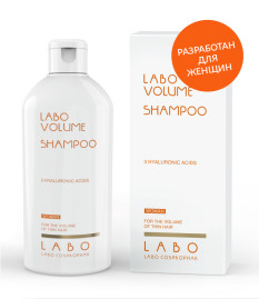 Labo Volume Shampoo 3HA 200 ml. Шампунь для увеличения объема тонких волос для женщин
