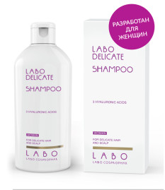 Labo Delicate Shampoo 3HA 200 ml. Шампунь для чувствительной кожи головы для женщин