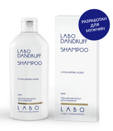 Labo Dandruff Shampoo 3HA 200 ml. Шампунь против перхоти для мужчин