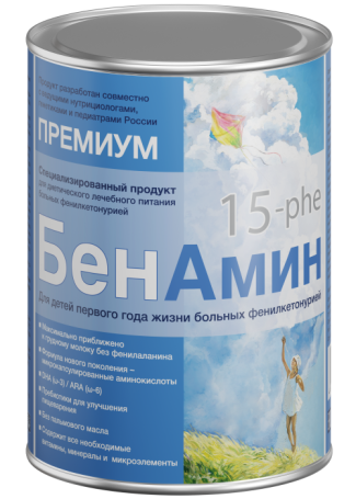 БенАмин 15-phe лечебное питание при фенилкетонурии (ФКУ), 400 гр. Россия