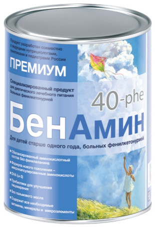 БенАмин 40-phe лечебное питание при фенилкетонурии (ФКУ), 400 гр. Россия