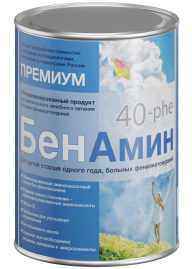 БенАмин 40-phe лечебное питание при фенилкетонурии (ФКУ), 400 гр. Россия