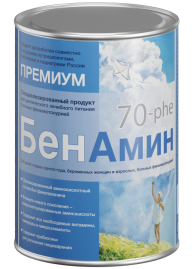 БенАмин 70-phe лечебное питание при фенилкетонурии (ФКУ), 500 гр. Россия
