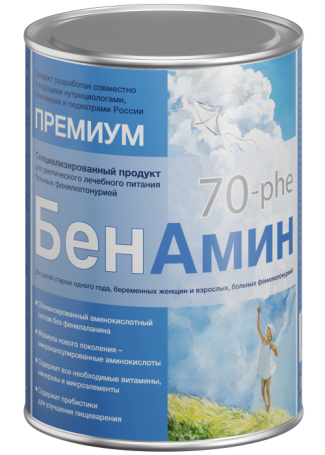 БенАмин 75-phe лечебное питание при фенилкетонурии (ФКУ), 500 гр. Россия
