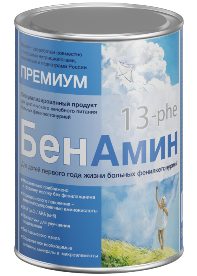 БенАмин 13-phe лечебное питание при фенилкетонурии (ФКУ), 400 гр. Россия