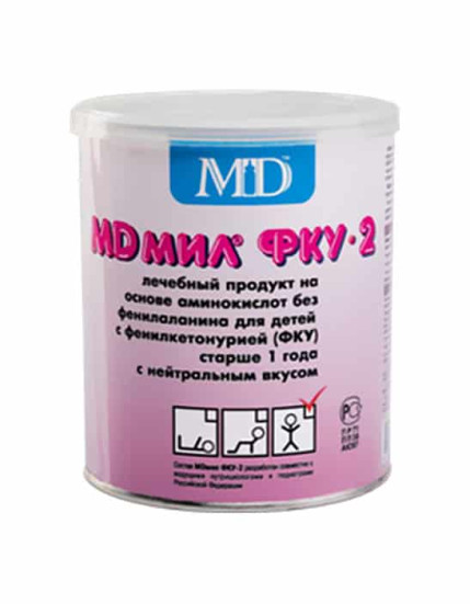 МD мил ФКУ-2